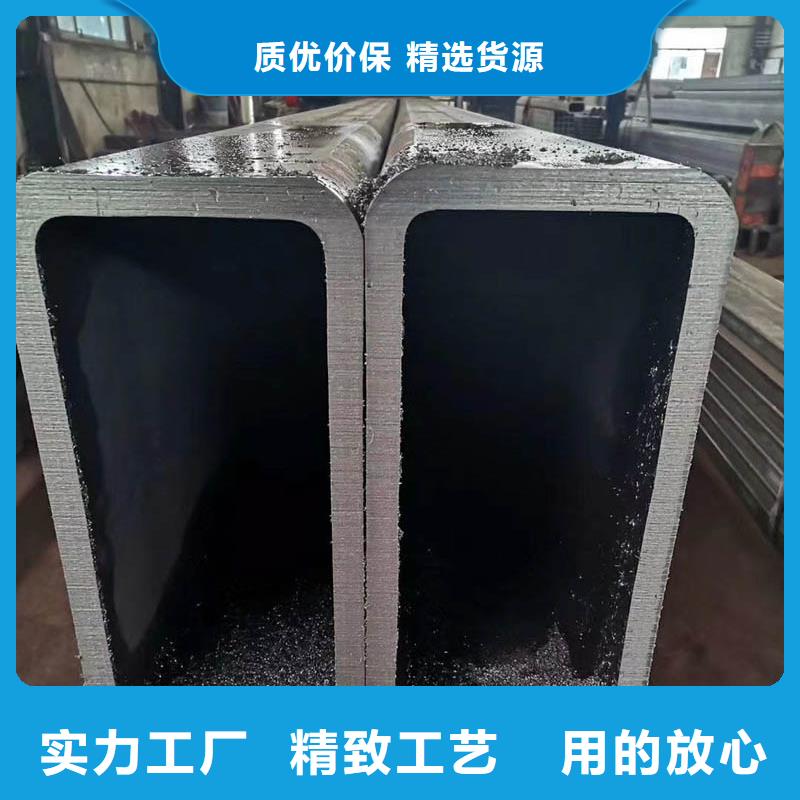 方管ND槽钢专业生产N年
