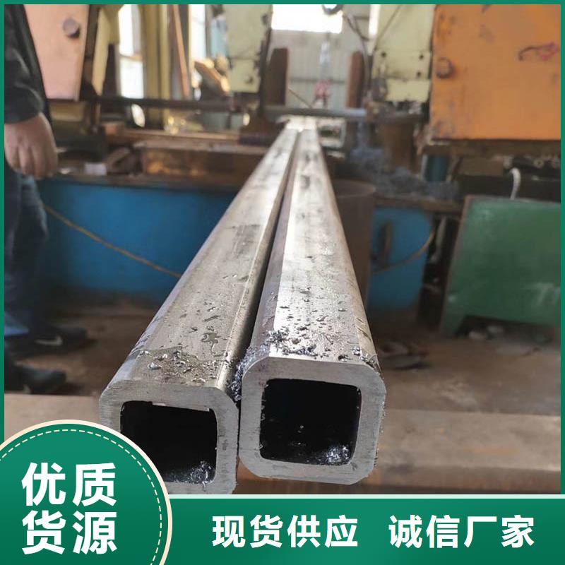 方管ND钢管厂家定制