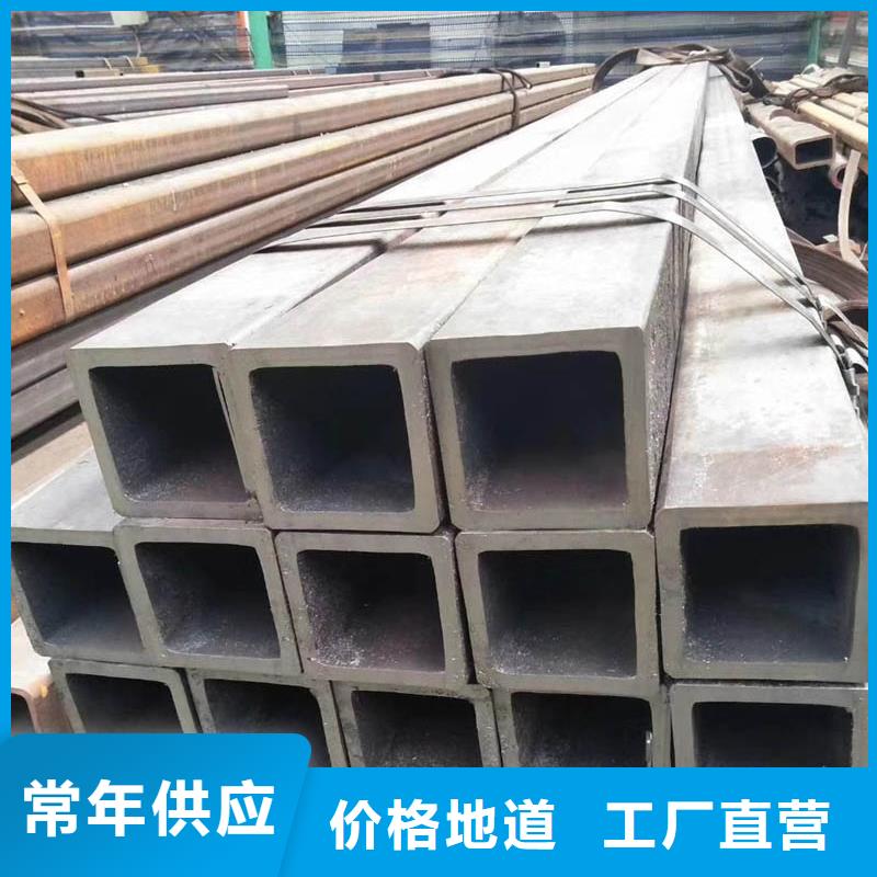 方管09CuPCrNi-A钢管定制批发