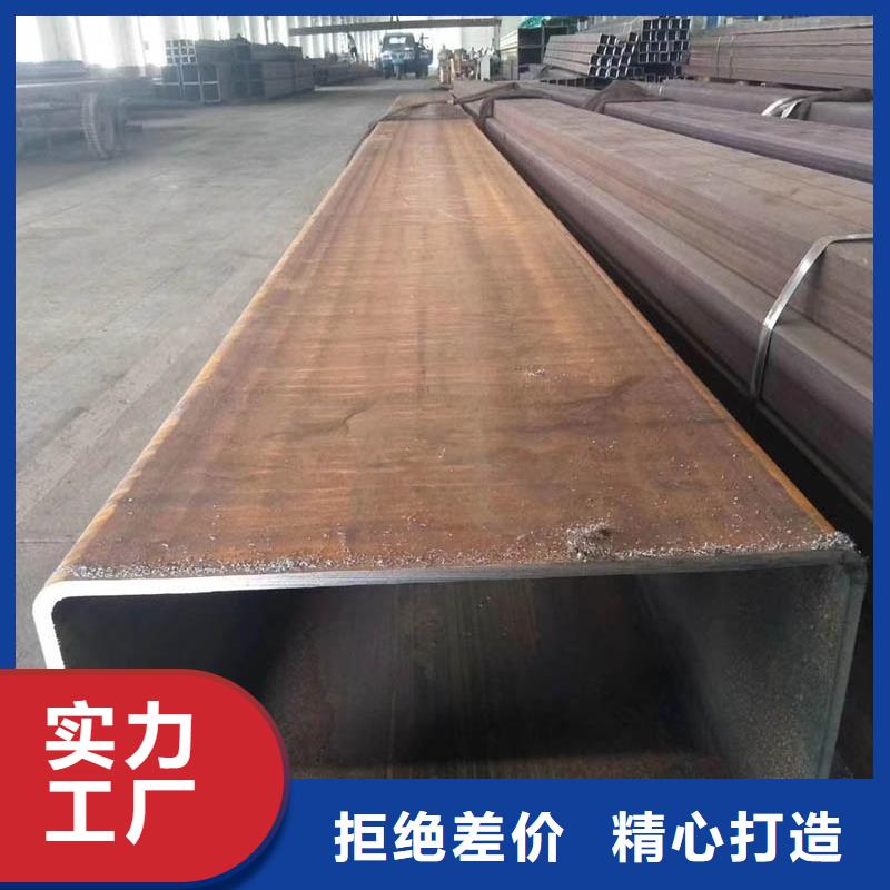 方管ND工字钢出厂价