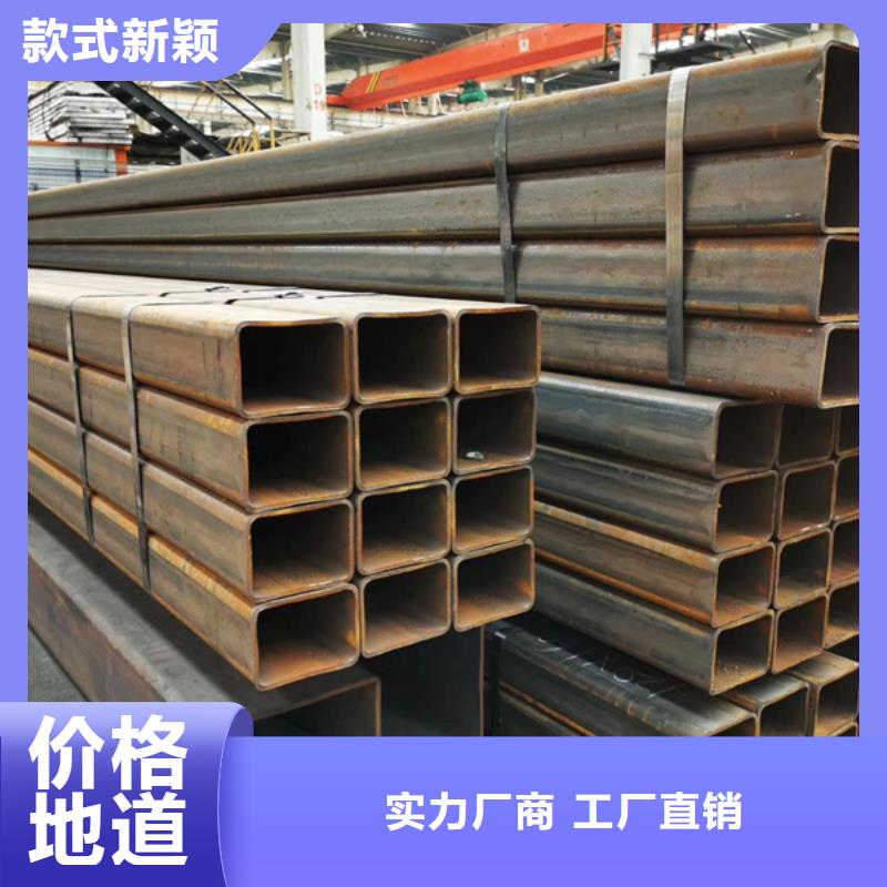 方管NDH型钢使用方法
