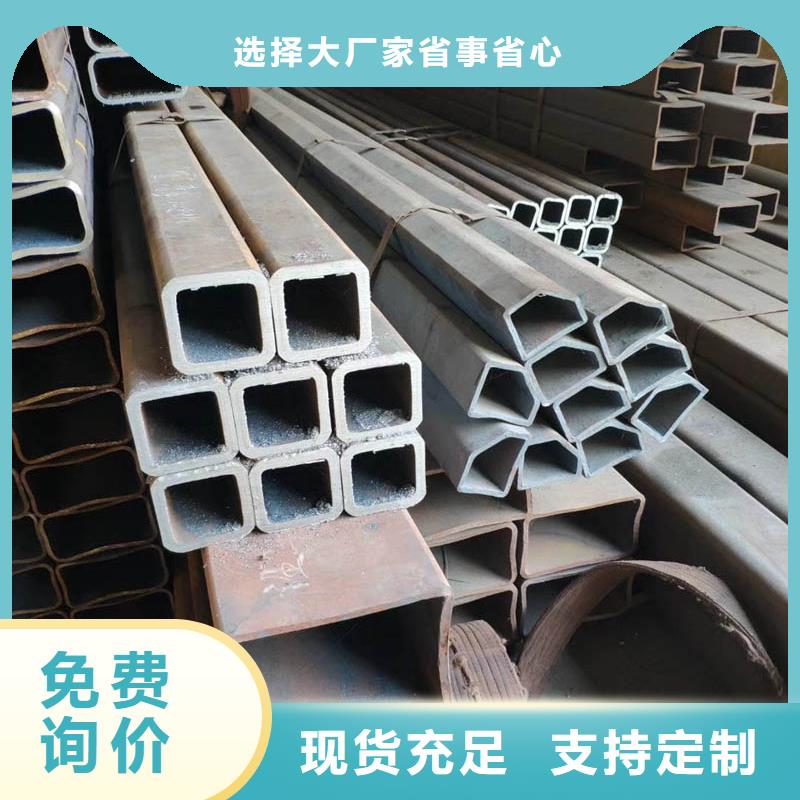 方管09CuPCrNiAH型钢拒绝伪劣产品