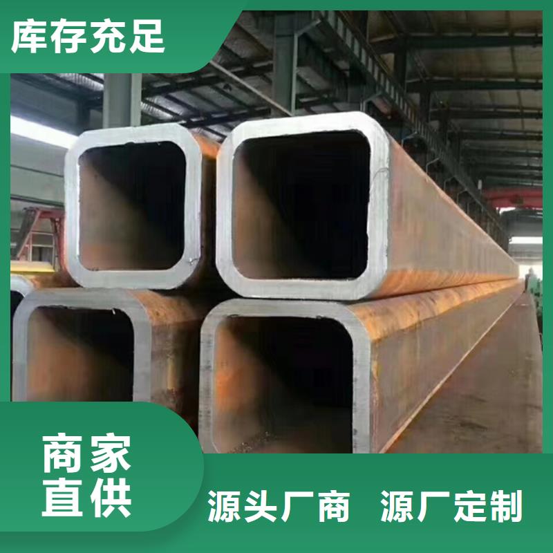 Q355B无缝方管3米定尺值得信赖