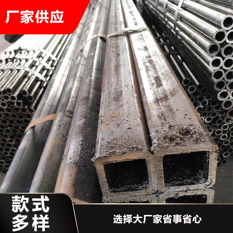 方管NDH型钢使用方法
