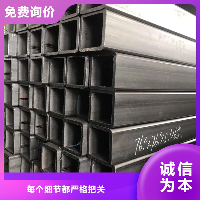 Q355B无缝方管3米定尺值得信赖