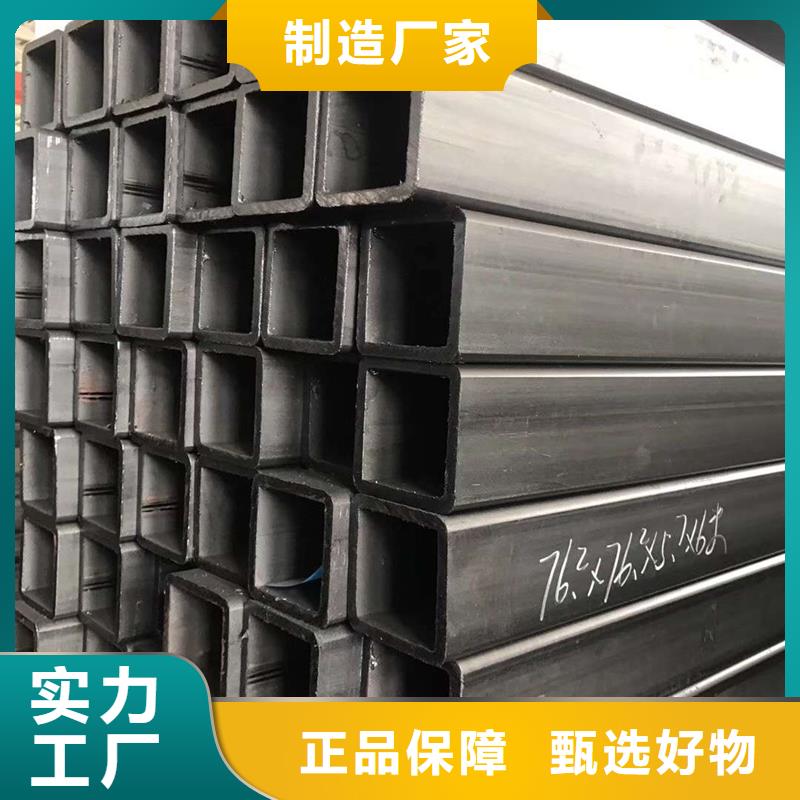 方管09CuPCrNiAH型钢拒绝伪劣产品
