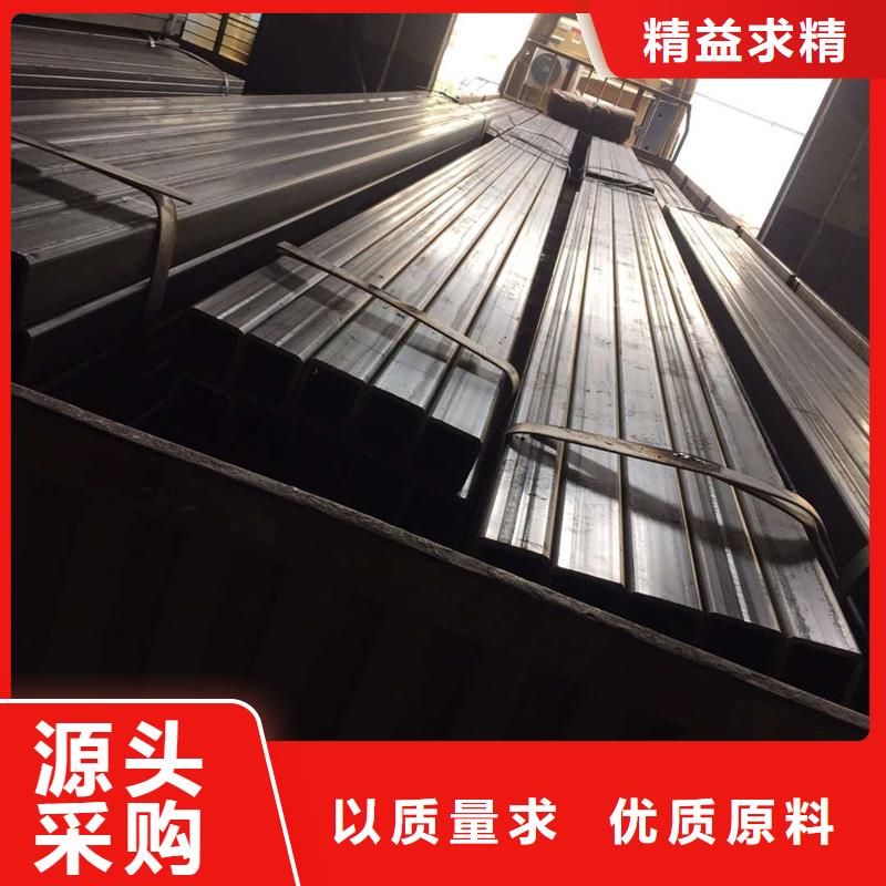 方管_09CuPCrNiA槽钢定金锁价
