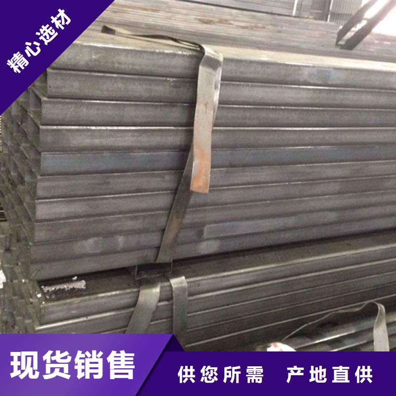 方管ND钢管厂家定制