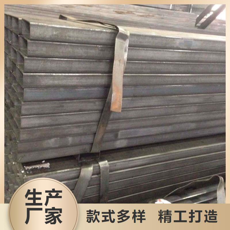 方管_09CuPCrNiA槽钢定金锁价