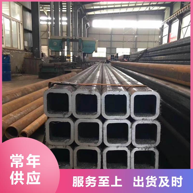 Q355B无缝方管3米定尺值得信赖