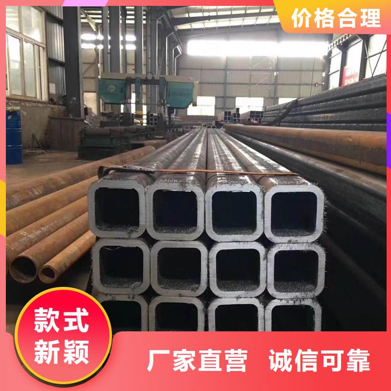 Q355B无缝方管3米定尺值得信赖