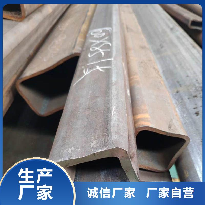 方管ND槽钢专业生产N年
