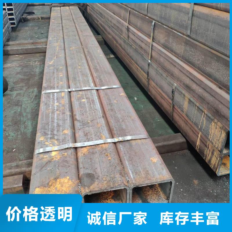 方管ND钢管厂家定制