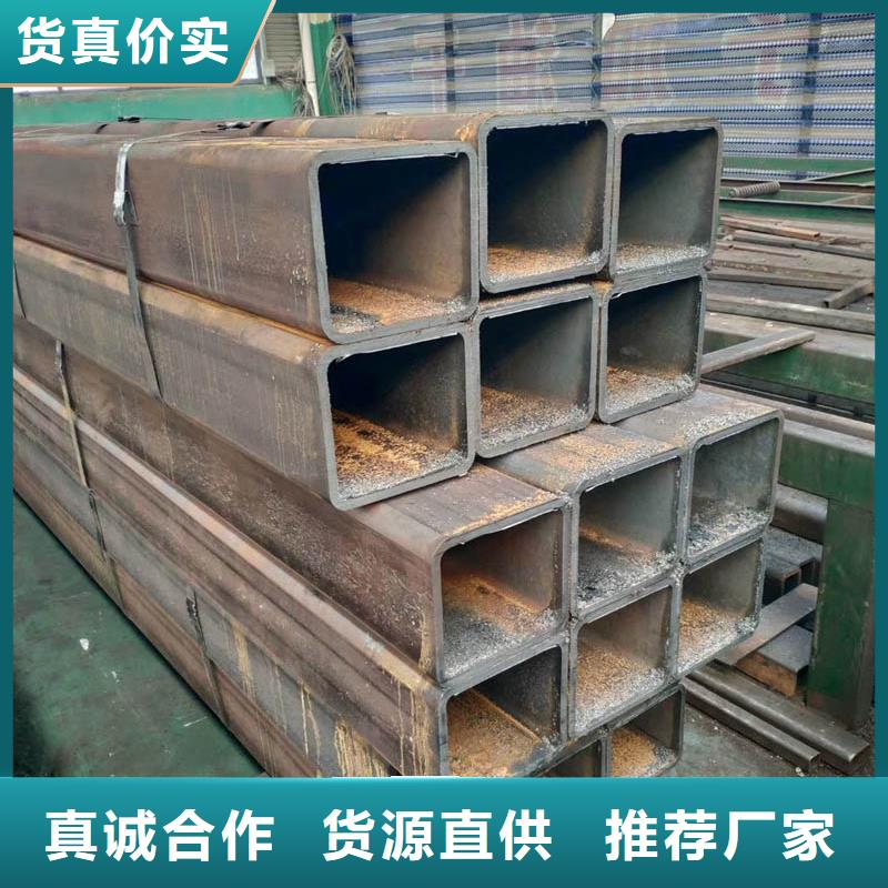 方管ND钢管厂家定制