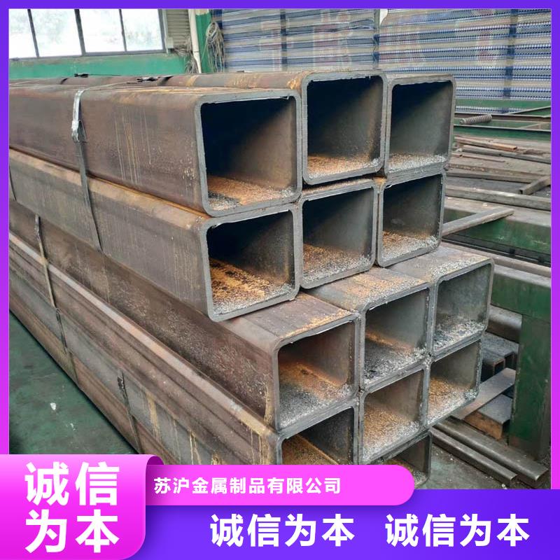 方管_09CuPCrNiA槽钢定金锁价