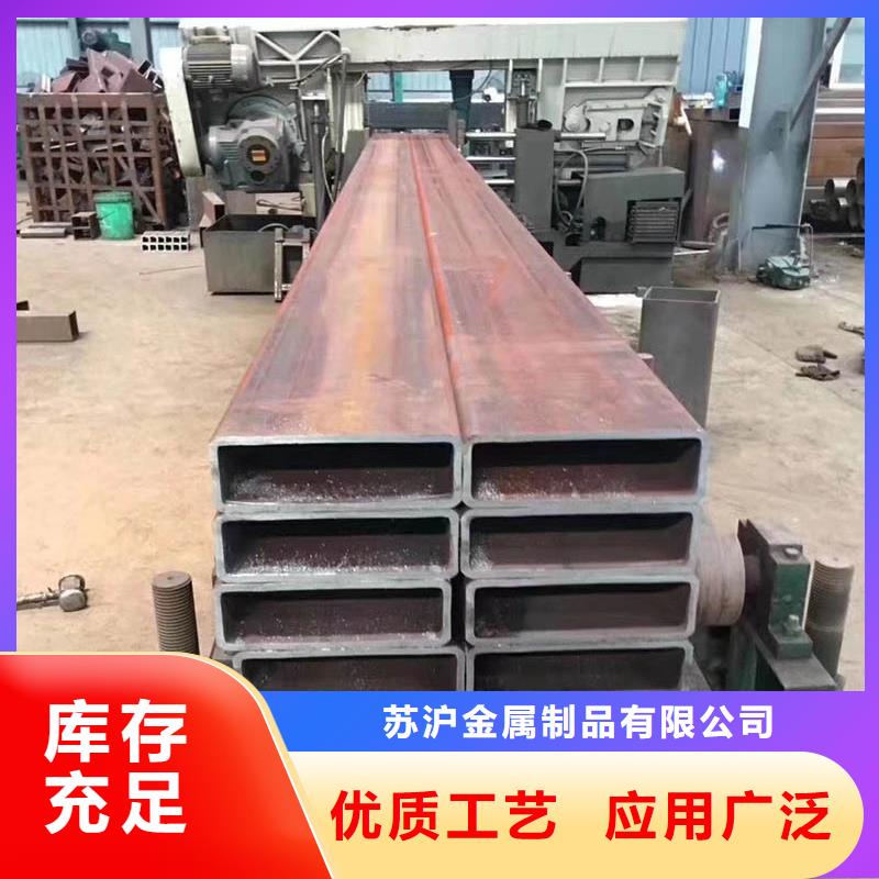 方管ND钢管厂家定制