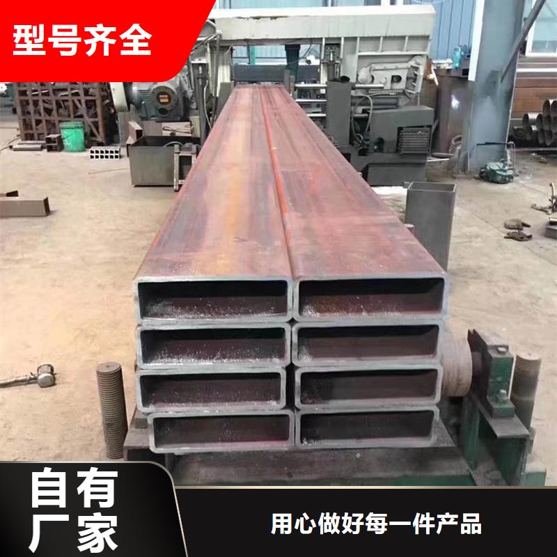 方管_09CuPCrNiA槽钢定金锁价