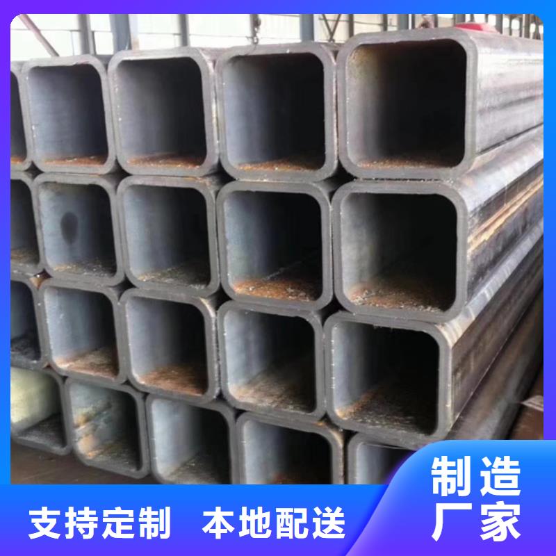 方管ND钢管厂家定制