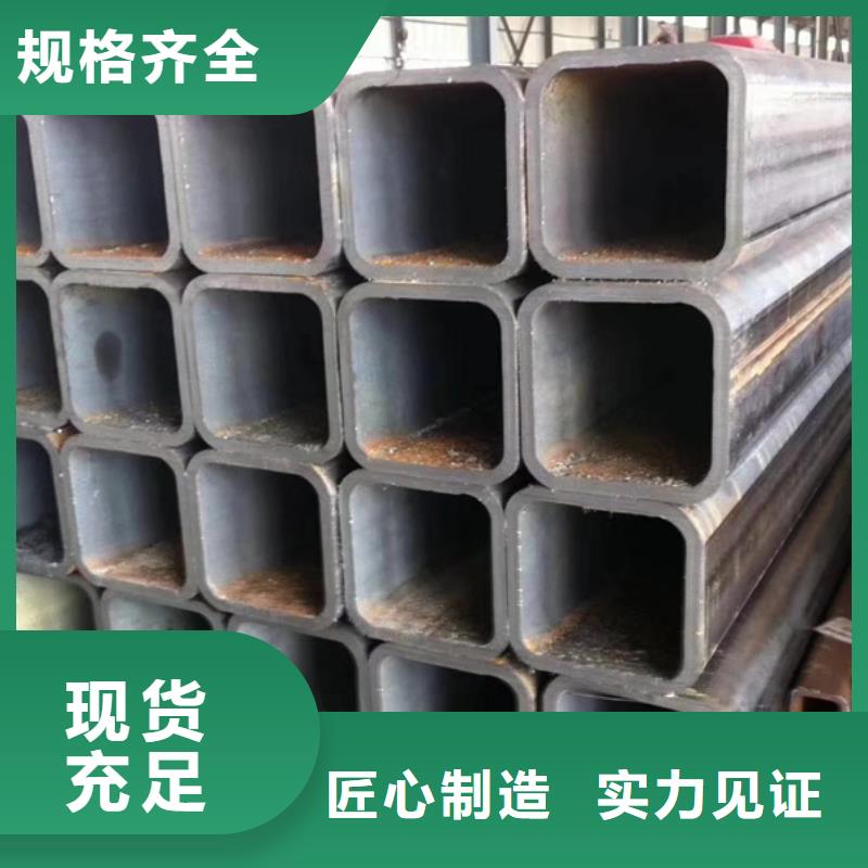 方管_09CuPCrNiA槽钢定金锁价