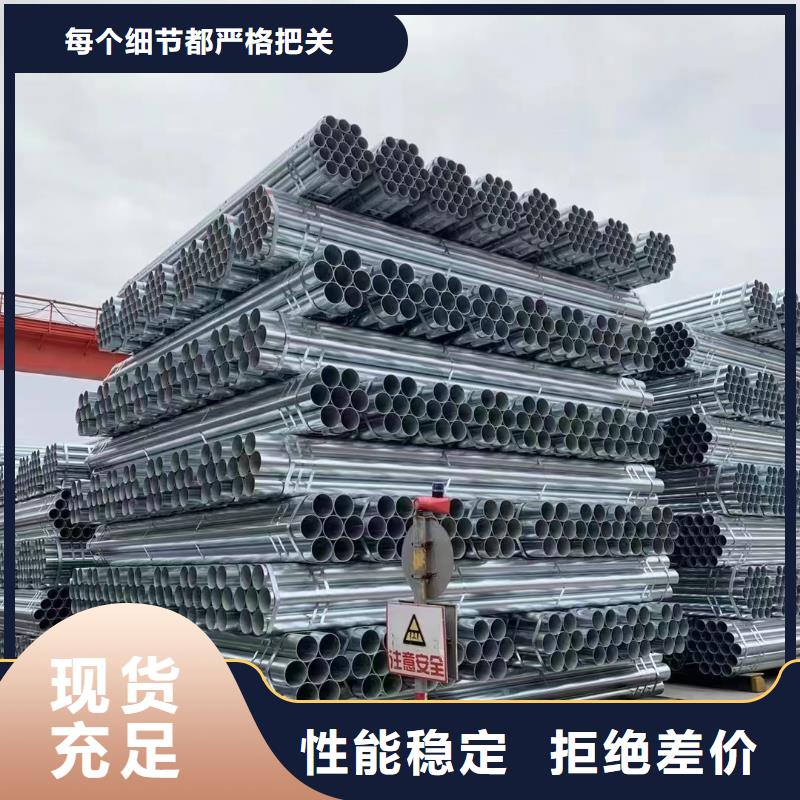 钢板-视频-江苏省扬州市|广陵|宝应|苏州|泰州|盐城|南京|徐州|南通|镇江钢板-苏沪