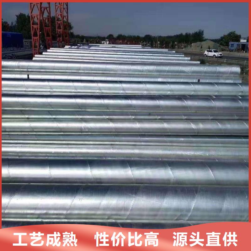 镀锌管09CuPCrNi-A钢板工程施工案例