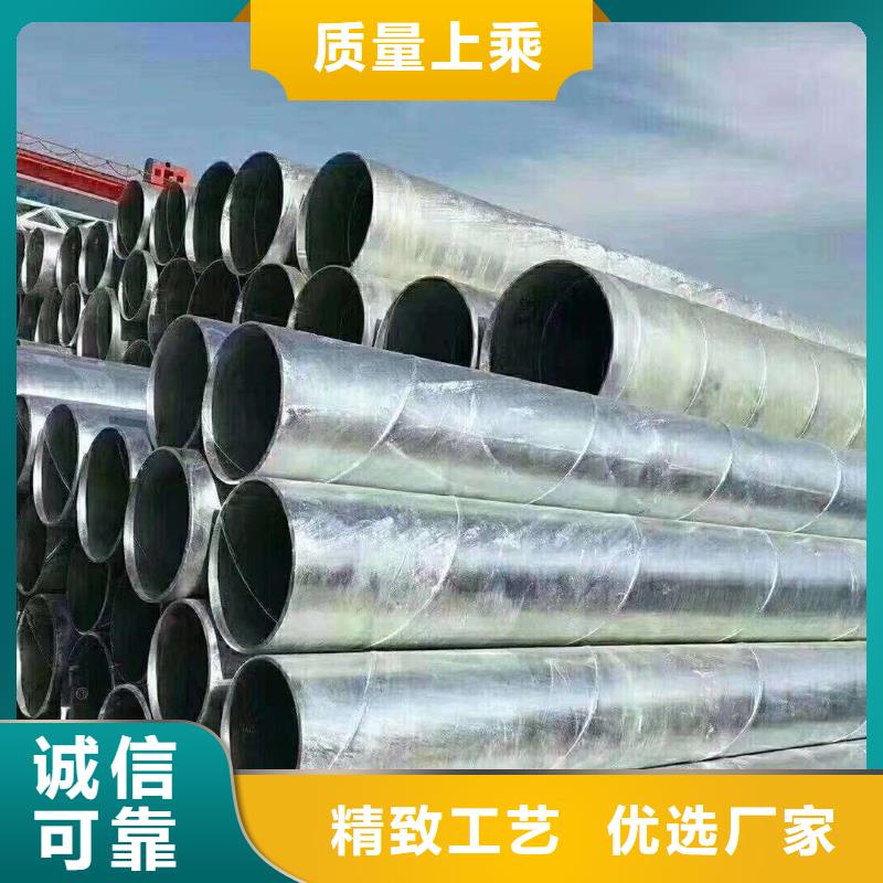 钢板-视频-钢板-苏沪金属制品(迪庆市分公司)服务区域德钦|香格里拉|普洱|怒江|大理|曲靖