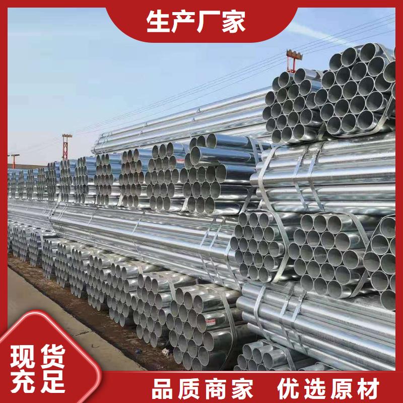 钢板-视频-钢板-苏沪金属制品(迪庆市分公司)服务区域德钦|香格里拉|普洱|怒江|大理|曲靖