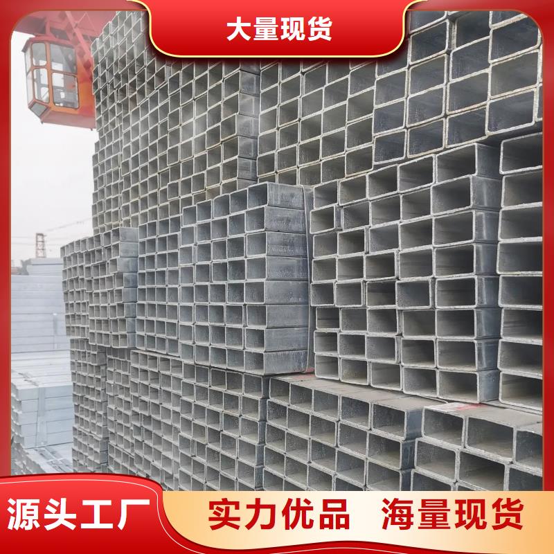 热镀锌方管DN15价格