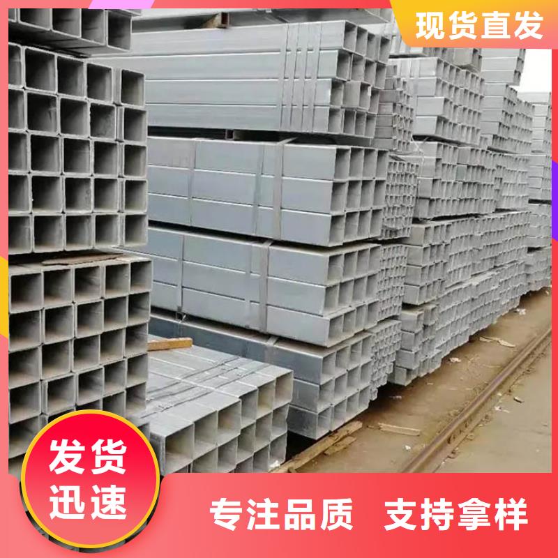 镀锌管09CuPCrNiA钢板海量现货直销