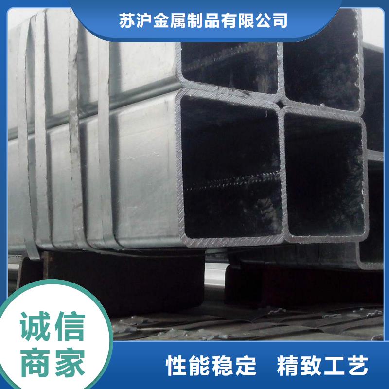 镀锌管NDH型钢品质无所畏惧