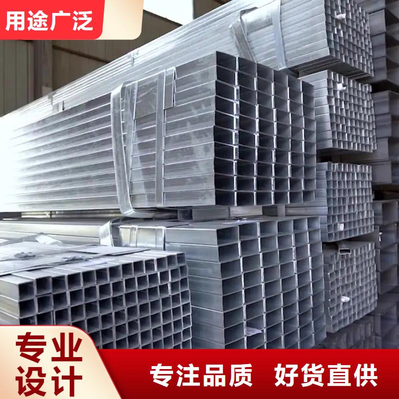 镀锌管09CuPCrNiA钢板海量现货直销