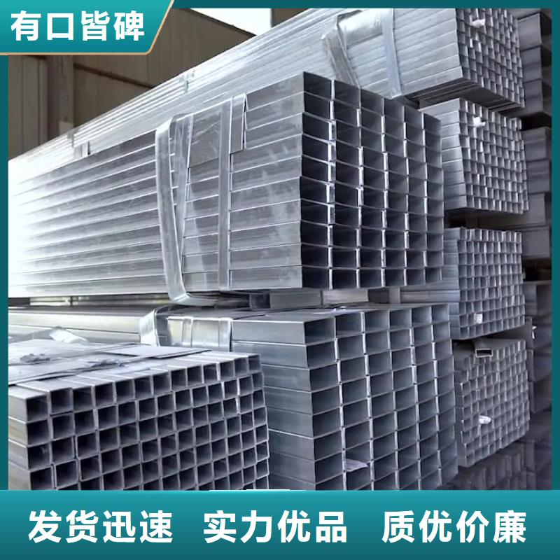 钢板-视频-江苏省扬州市|广陵|宝应|苏州|泰州|盐城|南京|徐州|南通|镇江钢板-苏沪