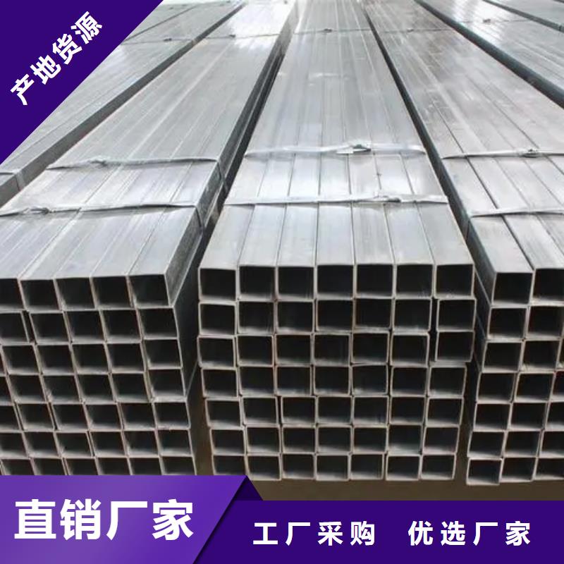 镀锌管09CuPCrNiA钢板海量现货直销