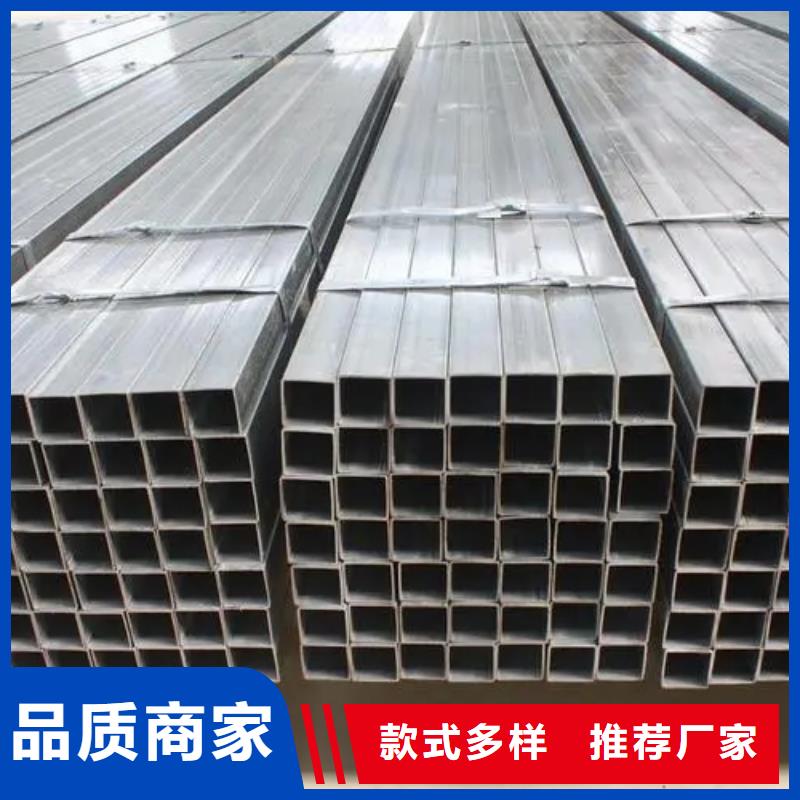镀锌管09CuPCrNiA工字钢现货充足量大优惠