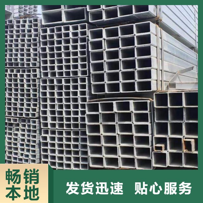 镀锌管_09CuPCrNiA工字钢厂家直销供货稳定