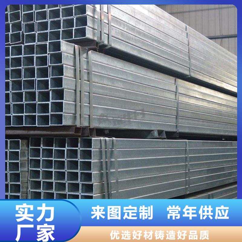 钢板-视频-钢板-苏沪金属制品(迪庆市分公司)服务区域德钦|香格里拉|普洱|怒江|大理|曲靖