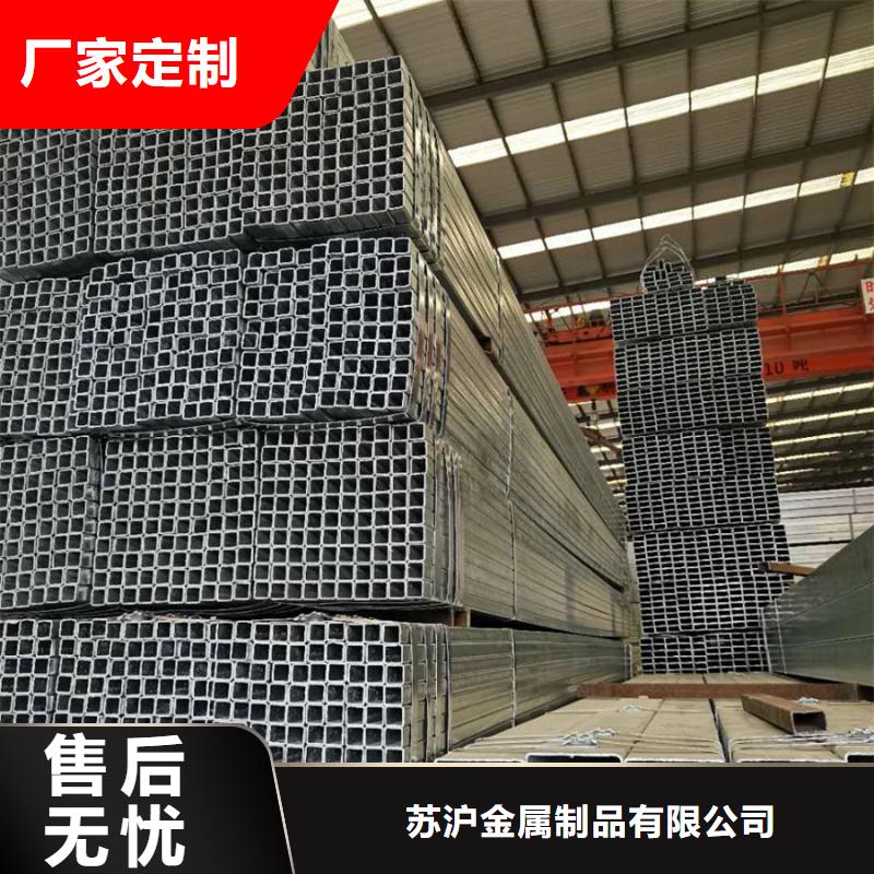 镀锌管,ND工字钢来图加工定制