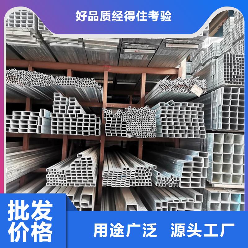 镀锌管-螺旋焊管随心所欲定制