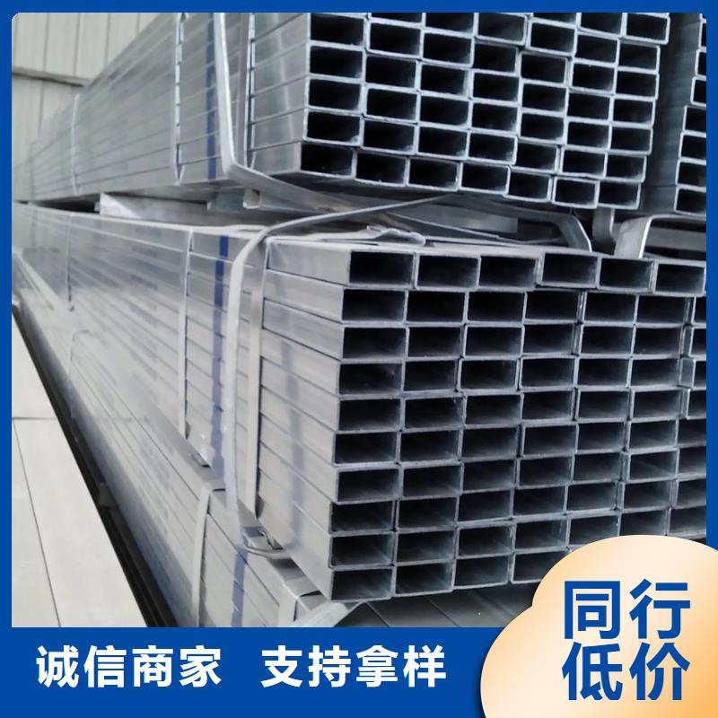 镀锌管-09CuPCrNi-A钢管生产厂家货到付款