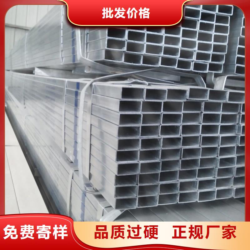 钢板-视频-钢板-苏沪金属制品(迪庆市分公司)服务区域德钦|香格里拉|普洱|怒江|大理|曲靖