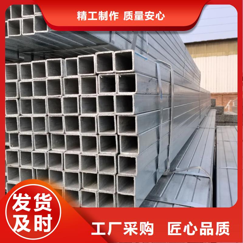 镀锌管ND钢管供应商