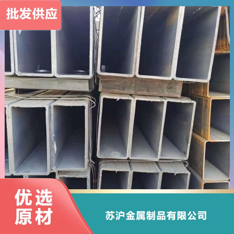 镀锌管型材供应采购