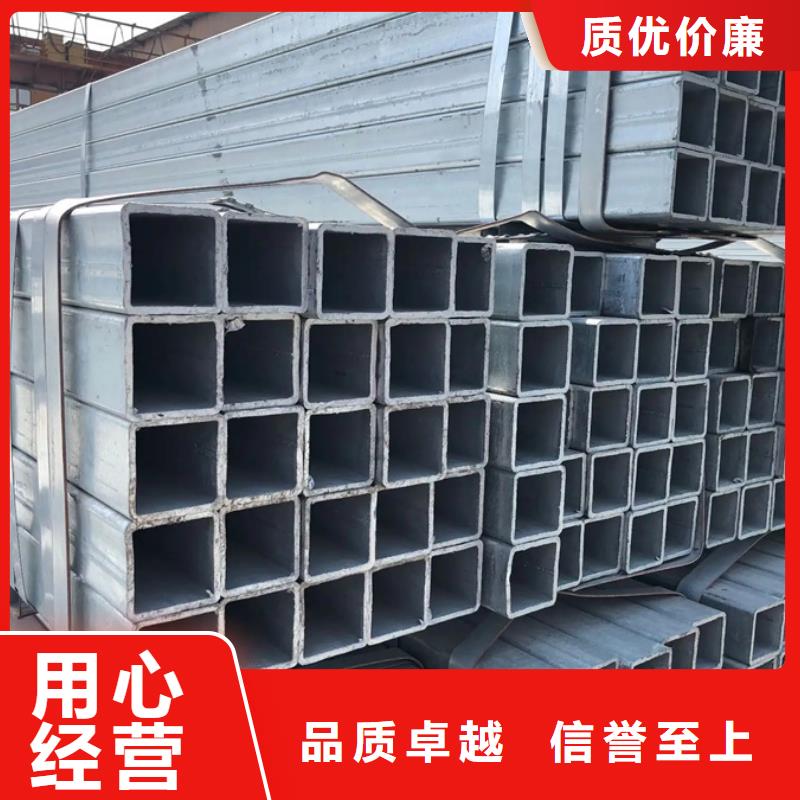 镀锌管_NDH型钢可接急单