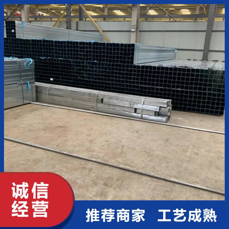 镀锌管09CuPCrNi-AH型钢多行业适用