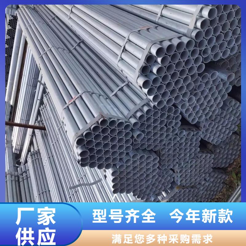钢板-视频-江苏省扬州市|广陵|宝应|苏州|泰州|盐城|南京|徐州|南通|镇江钢板-苏沪