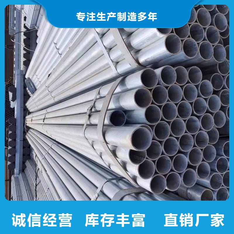 热镀锌方管DN15价格
