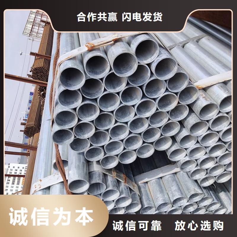 镀锌管09CuPCrNi-A钢板工程施工案例