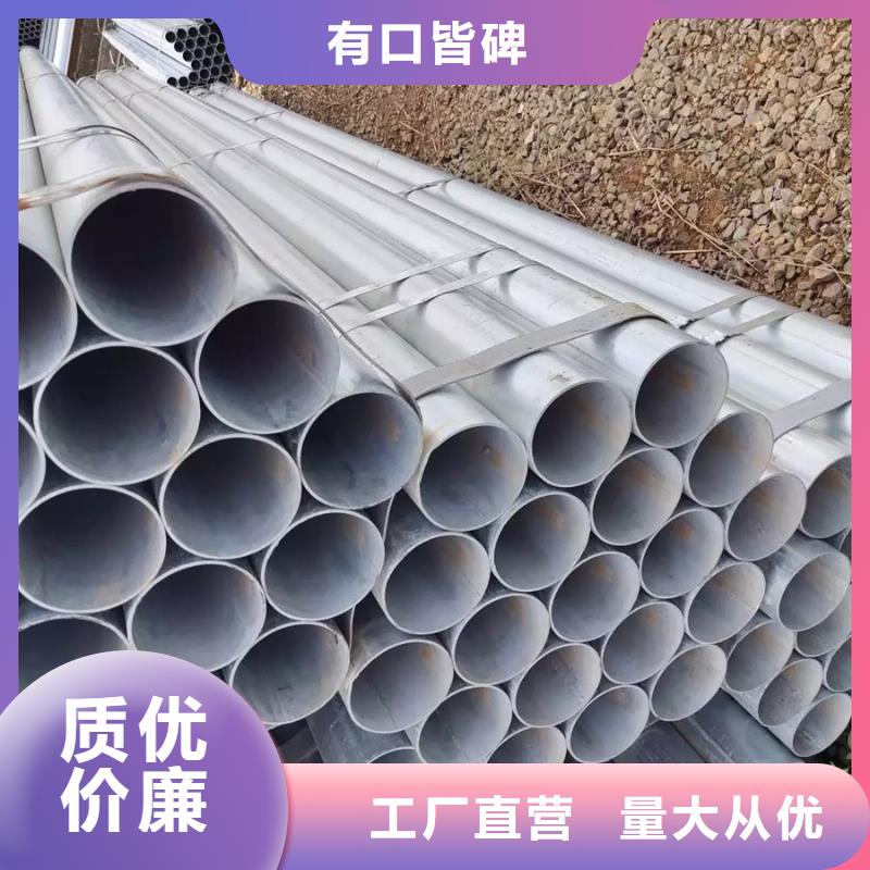 热镀锌方管DN15价格
