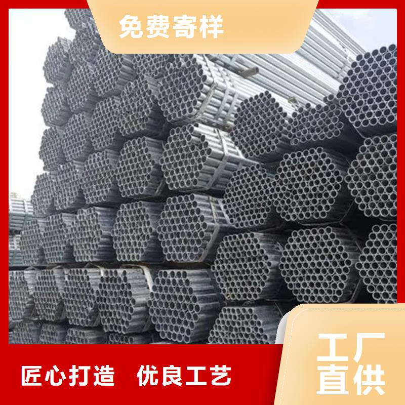 镀锌管09CuPCrNi-AH型钢多行业适用