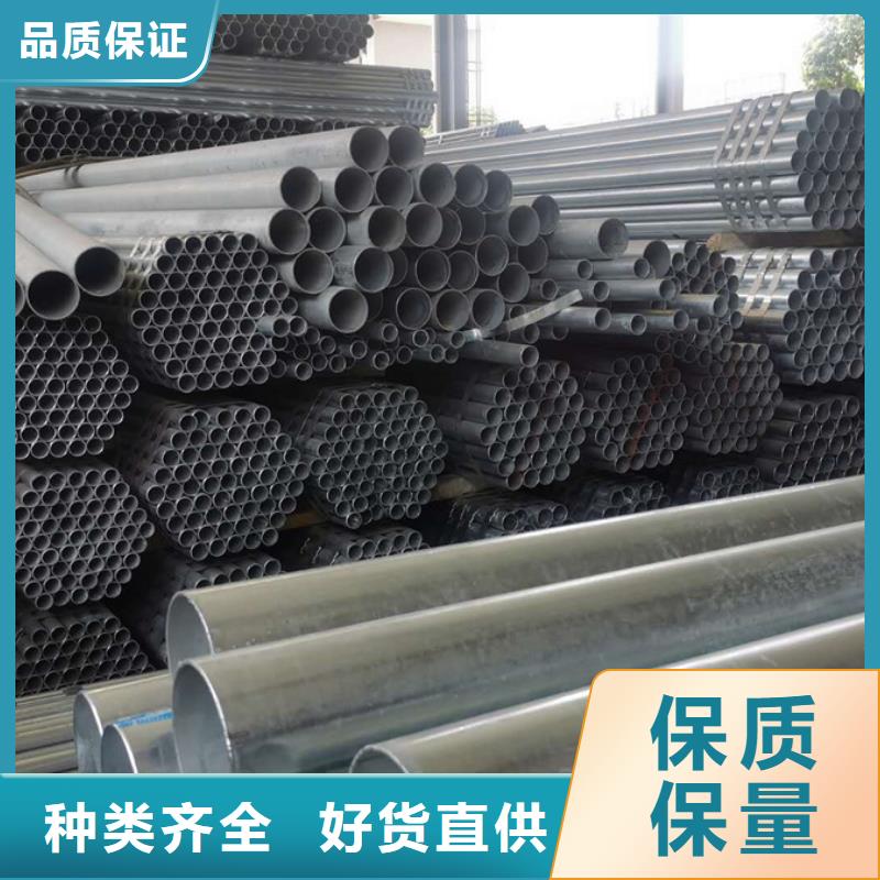 镀锌管09CuPCrNiA钢板海量现货直销